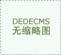 高中教資面試教案模板英語